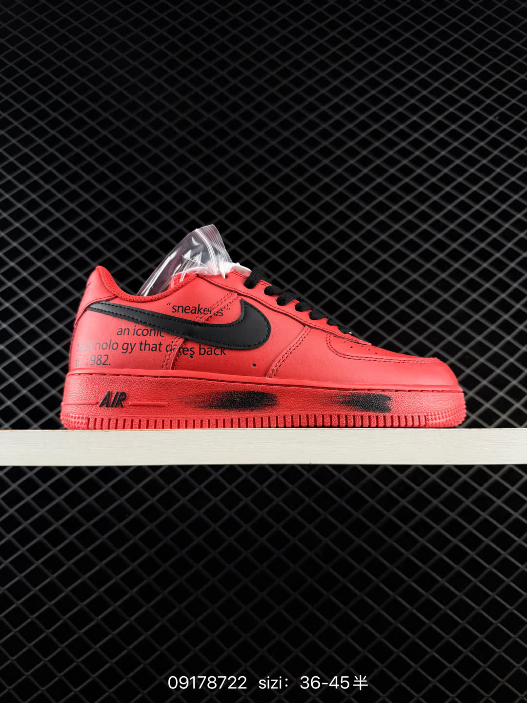 Nike Air Force 1 Low